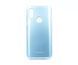 Силіконовий чохол Molan Cano Glossy для Xiaomi Redmi 7 metallic blue