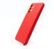 Чохол шкіра Xshield для Samsung A32 4G red