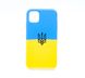 Силіконовий чохол Full Cover для iPhone 11 Ukraine