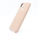 Силіконовий чохол Full Cover для Xiaomi Redmi 9C pink sand без logo