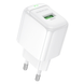 Мережевий зарядний пристрій Borofone BAS42A 1USB QC3.0 18W white