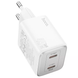 Сетевое зарядное устройство Hoco N42 Elogiado 2C PD45W white