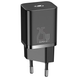 СЗУ Baseus TZCCSUP-L Super PD Charger 1Type-C 25W EU Mini 3A 1m Type-C+Type-C black