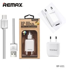 Сетевое зарядное устройство REMAX RP-U21 Proda iPhone 6s 2.1A