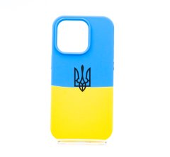 Силіконовий чохол Full Cover для iPhone 14 Pro Ukraine