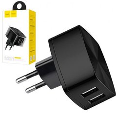 Адаптер змінного струму HOCO C26A (EU) 2USB Rapid charging black