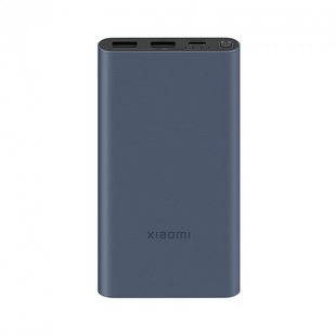 Power Bank Xiaomi 10000mAh 22.5W black