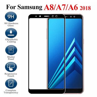 Защитное 2.5D стекло Full Glue для Samsung A750/A7-2018 f/s black