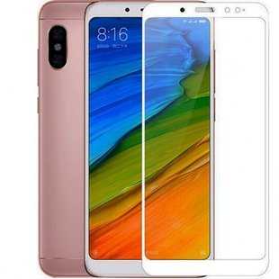 Захисне скло iPaky для Xiaomi Redmi Note 5 PRO white