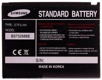 Акумулятор для Samsung BST5268BE (D800) AA STANDART