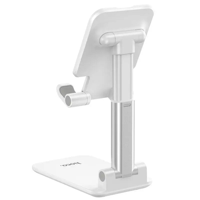 Тримач настільний Hoco PH29A 4.7"-10" Carry folding desktop stand white