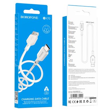 USB кабель Borofone BX70 Type-C 3A/1m white