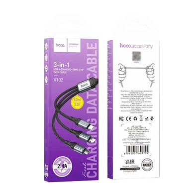 USB кабель Hoco X102 Fresh 3in1 charging data cable Lightning+micro+type-C 2.4A/1m black