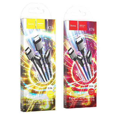 USB кабель Hoco X76 Syper charging 4-in-1 USB to Type-C+Micro+Lightning+Type-C 1m 2A black