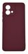 Силиконовый чехол Full Soft для Motorola G84 plum Full Camera