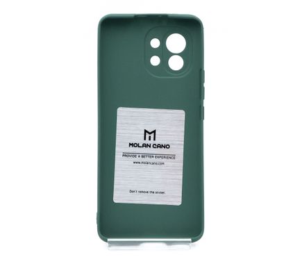 Силіконовий чохол Molan Cano Smooth для Xiaomi Mi 11 green