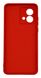 Силиконовый чехол Full Soft для Motorola G84 red Full Camera