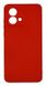 Силиконовый чехол Full Soft для Motorola G84 red Full Camera