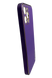 Чохол шкіра Xshield для iPhone 12 Pro Max ultra violet
