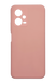 Силіконовий чохол Full Cover для Xiaomi Redmi Note 12 5G/Poco X5 5G pink Full Camera без logo