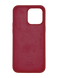 Силіконовий чохол Full Cover для iPhone 13 Pro Max camelia white