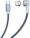 USB кабель Hoco U40C Angled Magnetic Type-C 87W 1.8m gray