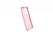 Силіконовий чохол Full Cover для Samsung S21 ultra pink sand без logo