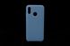 Силиконовый чехол Full Cover SP для Huawei P Smart 2019 mist blue