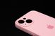 Силіконовий чохол Full Cover для iPhone 14 light pink Full Camera