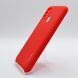 Силиконовый чехол SMTT для Samsung M31 red Full Camera