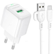 Мережевий зарядний пристрій Borofone BAS42A 1USB QC3.0 18W+USB to Micro white