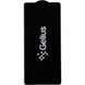 Захисне скло Gelius Full cover Ultra Thin для Motorola E14 black 0.25mm