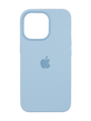 Силиконовый чехол with MagSafe для iPhone 14 Pro sky