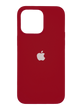 Силіконовий чохол Full Cover для iPhone 13 Pro Max camelia white